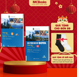 Sách - combo trọn bộ 2 cuốn giáo trình hán ngữ boya trung cấp 1