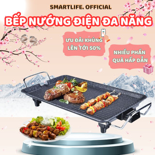 Bếp nướng điện, vỉ nướng thịt BBQ mặt bếp rộng chống dính, nướng chín nhanh, tiết kiệm điện năng.