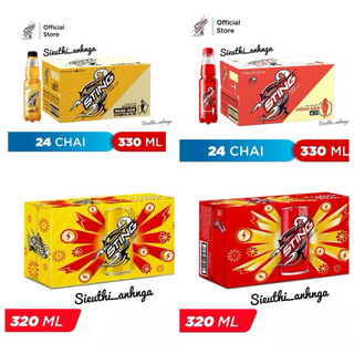 Thùng 24 chai nước tăng lực Sting đỏ Dâu / Vàng 330ml