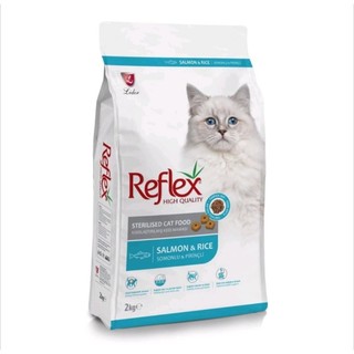 Reflex Sterilised Cat Food Adult Salmon 2kg - Thức ăn cho mèo trưởng thành
