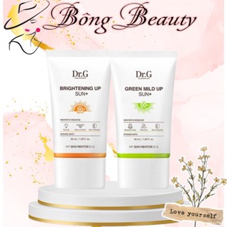 Kem Chống Nắng Dr.G Brightening Up Green Mild Up Sun + DRG Tone Up Cam Xanh Dr G 50ml - BÔNGBIE SHOP