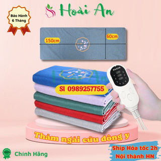 Đệm ngải cứu đông y giảm đau nhức | Thảm ngải cứu điện | Thảm ngải cứu thảo dược