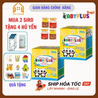 Combo 2 siro baly plus giúp trẻ ăn ngon, ngủ ngon