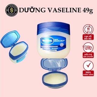 Dưỡng Ẩm Vaseline Mỹ USA  [Tặng quà + Freeship] 💝 Dưỡng Ẩm Môi và Da 49 gram