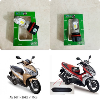 Đèn led xe air blade 2011/2012 - bộ 2 bóng