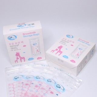 Túi trữ sữa GB-Baby Hàn Quốc - Không chưa BPA, mẫu mới