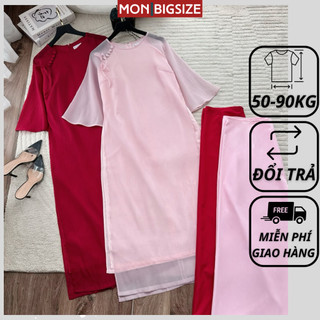 Áo dài cách tân bigsize nữ kiểu cổ tròn nút bọc kèm quần MON big size 50 - 90kg