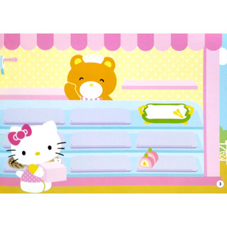 Sách dán hình Hello Kitty – Kitty ham vui, mở tiệc thôi!!