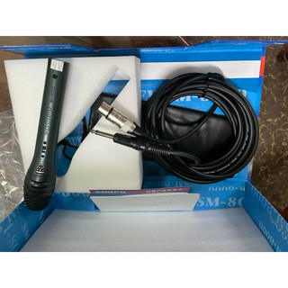 Micro shupu SM 8000