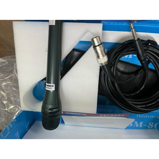 Micro shupu SM 8000