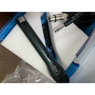 Micro shupu SM 8000