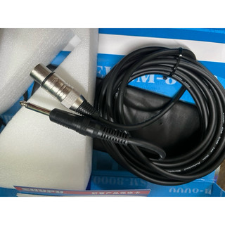 Micro shupu SM 8000