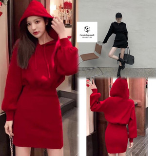 Đầm nón tay dài QC - CAROTSHOP