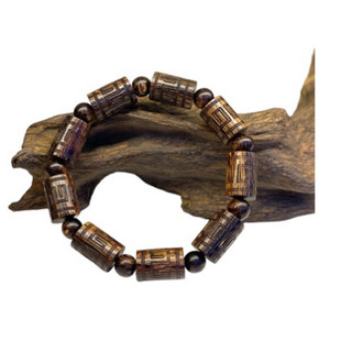 Vòng trầm hương sánh chìm khắc chú Omani size 10 - 12mm