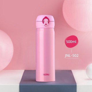 Bình giữ nhiệt Themos, Bình giữ nhiệt nóng lạnh Thermos 500ml, Bình giữ nhiệt cao cấp màu hồng