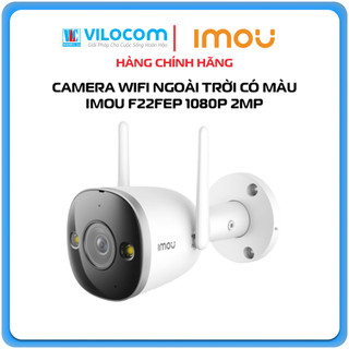 Camera IP 2.0 Megapixel hồng ngoại không dây DAHUA IPC-F22FEP IMOU - Hàng Chính Hãng