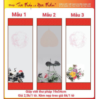 Combo 10 Giấy viết thư pháp có nẹp treo.Giấy viết thư pháp 19x54cm