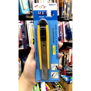 Dao rọc giấy Mesa AL-22P Thái Lan