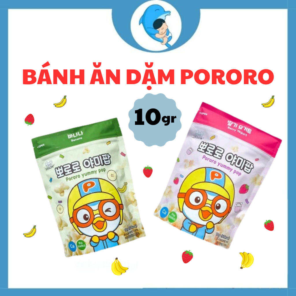 Bánh ăn dặm Pororo Hàn Quốc vị chuối và sữa chua dâu tây cho bé yêu từ 6m+