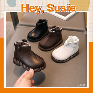Hey Susie, Giày Boot Chất Liệu Da Khóa Sau Hai Màu Đen Và Nâu Cho Bé Trai Và Gái Từ 15-25 G1366