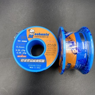 Thiếc hàn cuộn mechanic ty-v866 0.3mm
