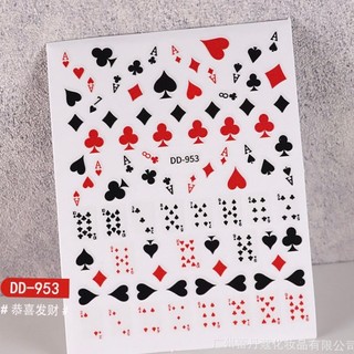Sticker Tết lụa nổi 5D, miếng dán móng tay