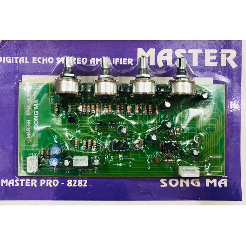 Bo MASTER tím 8282