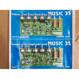Bo music 3s - 8283