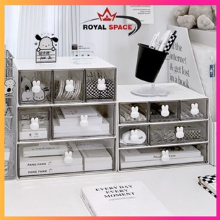  Tủ Đựng Đồ Để Bàn Đa Năng HÌnh Thỏ  Hộp Đựng Đồ Mĩ Phẩm Decor Mini Bàn Học Bàn Làm Việc Có Ngăn Kéo Mặt Kính Xếp Chồng 