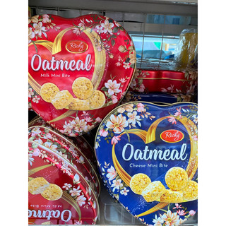 Bánh hộp thiếc Oatmeal Richy 200g