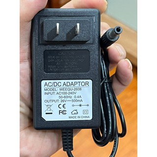 Adapter Nguồn Sạc 26v 500ma loại xịn
