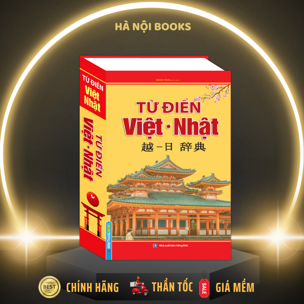 Sách - Từ điển Việt Nhật (bìa cứng) - MT