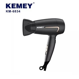 Máy Sấy Tóc Gấp Gọn 3 Tốc Độ Sấy Kemey KM 6834, An Toàn Nhanh Khô Bảo Vệ Tóc