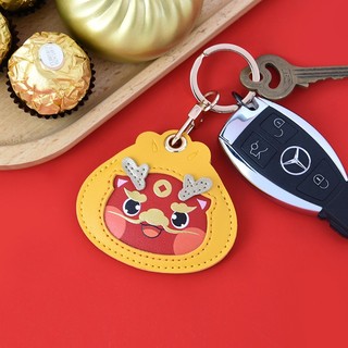 Móc khóa da pu cao cấp mẫu hình rồng sang trọng/móc khóa xe ô tô/móc gắn chìa khóa