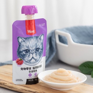 Súp thưởng cho mèo Wanpy nắp vặn 90g