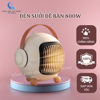 Đèn Sưởi EMBER Để Bàn Cao Cấp 800w công nghệ sưởi gốm PTC ceramic tích hợp điều khiển từ xa