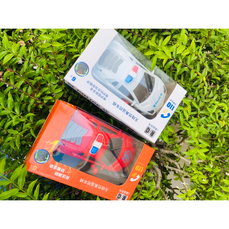 Đồ Chơi Xe Hơi Điều Khiển Có Remote Cho Bé Giao Màu Ngẫu Nhiên