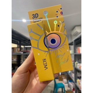 Keo dán mi Vacosi Natural Studio Eyelash 3D Primer 8ML