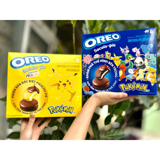 HỘP 12 BÁNH SOCOLA PIE CADBURY OREO (360G)
