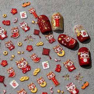 Sticker Tết lụa nổi 5D, miếng dán móng tay trang trí móng