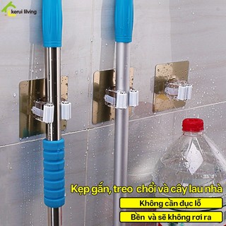 Miếng kẹp chổi, lau nhà KWAI siêu dính dán tường, móc kẹp chổi, dụng cụ vệ sinh, móc kẹp dán tường