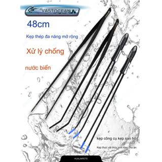 Kẹp gắp san hô cacbon 49.5cm -kẹp gắp san hô bể cá nước mặn - dụng cụ gắp san hô - phụ kiện thuỷ sinh