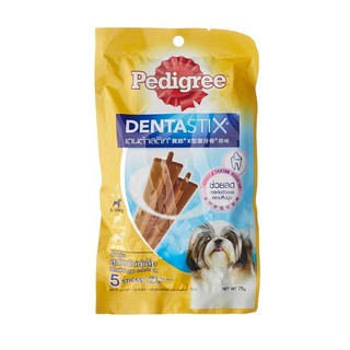 Xương gặm Pedigree Denta Stix cho chó