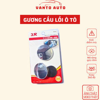 Bộ 2 Gương Cầu Lồi Ô Tô 360 Độ, Gương Cầu Lồi Oto Cao Cấp, Chính Hãng 3R