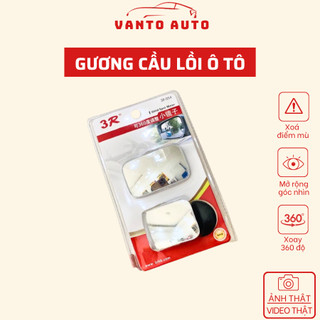 Bộ 2 Gương Cầu Lồi Ô Tô 360 Độ, Gương Cầu Lồi Oto Cao Cấp, Chính Hãng 3R, Hình Chữ Nhật