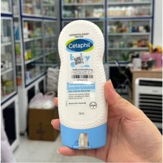 Sữa tắm dưỡng ẩm dịu lành cho bé cetaphil baby - chai 230ml