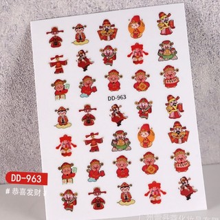 Sticker Tết lụa nổi 5D, miếng dán móng tay trang trí móng