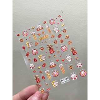 Sticker Tết lụa nổi 5D, miếng dán móng tay trang trí móng