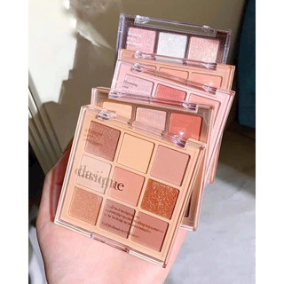 Phấn mắt 9 ô Dasique Shadow Palette