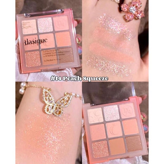 Phấn mắt 9 ô Dasique Shadow Palette